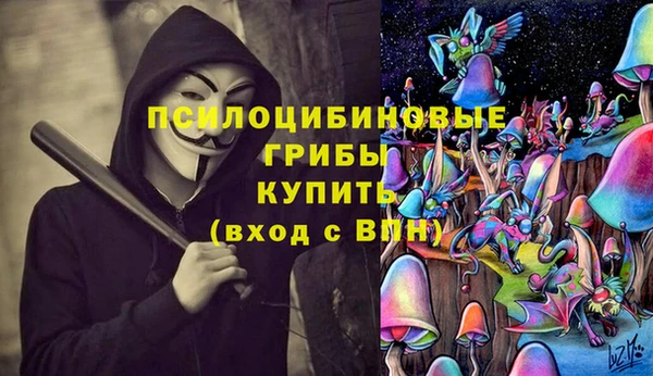 метадон Верхний Тагил